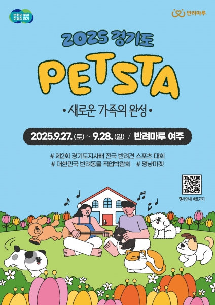 관련 사진