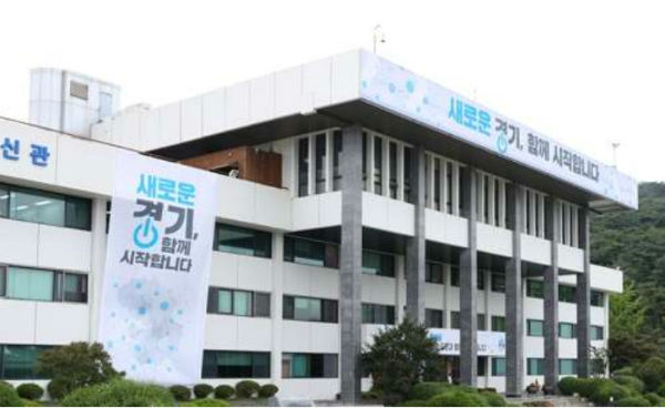 ê²½ê¸°ëêµì¡ì²­ 3 1 ì ì§ë°©ê³µë¬´ì ì¸ì¬ ë¨í ì¢í© ë´ì¤ ê¸°ì¬ë³¸ë¬¸ ê²½ê¸°ìì¬í¬ë°ì´