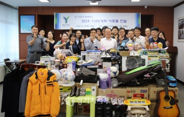 용인도시공사, 임직원 200명 기증품 아름다운 가게에 전달
