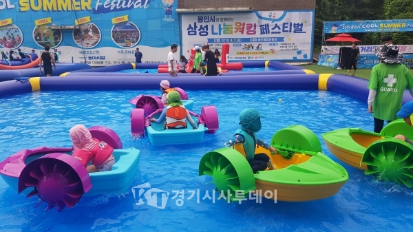'2019 용인시 COOL SUMMER FESTIVAL'