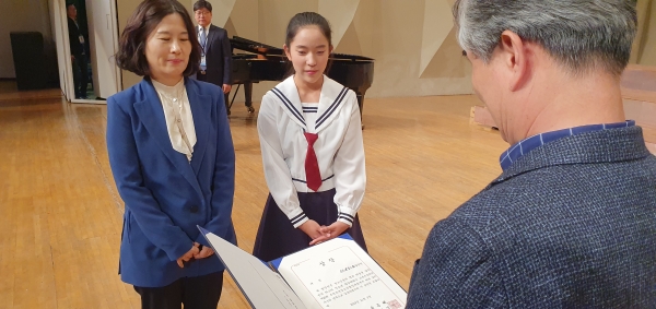 용인 한빛스쿨 선유합창단이 대상을 수상했다.
