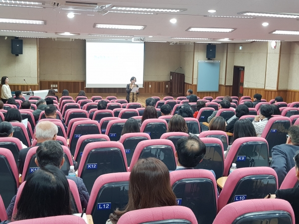 학교회계 재정집행 점검·관리 긴급 회의 개최
