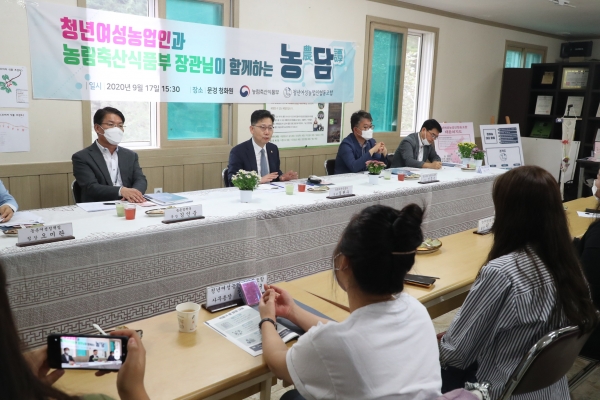 농식품부 김현수 장관, 청년의 날 맞아 청년여성농업인과 간담회 개최