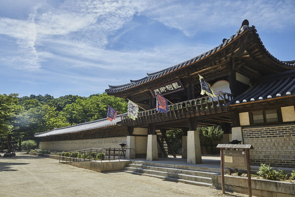 한국민속촌