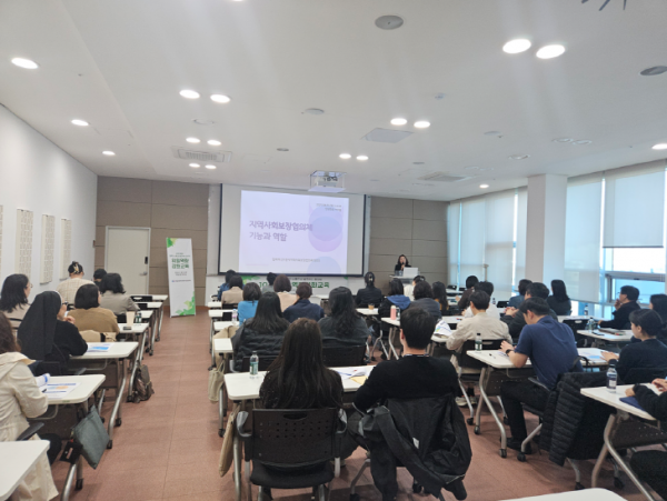 새로운 출발, 협력과 소통으로 발전하는 협의체 안성시지역사회보장협의체 10기 위원 역량...