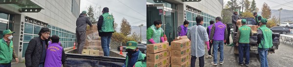 모현읍, ‘사랑의 김장 나눔’ 3