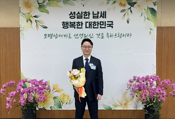 ㈜동성식품 이용택 대표이사  제60회 납세자의 날 ‘유공납세자 표창’ 수상